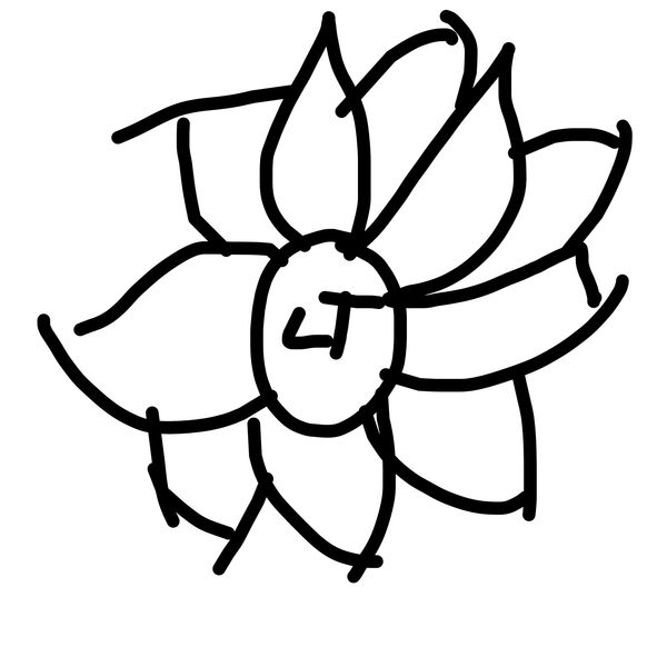 Getadoodle #23240
