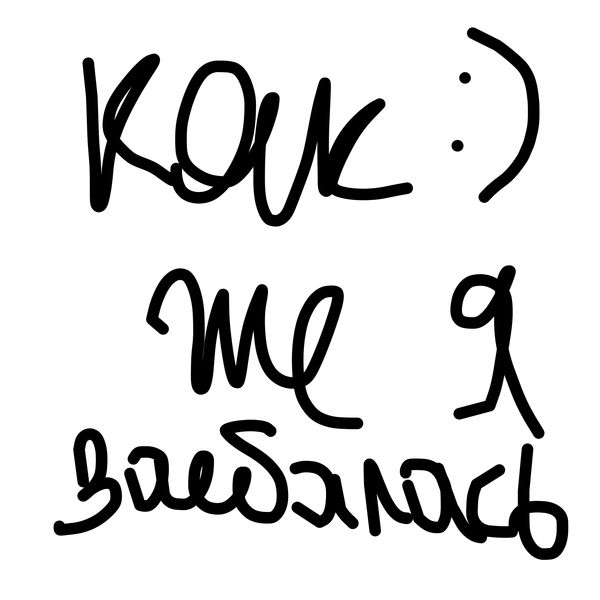 Getadoodle #23353