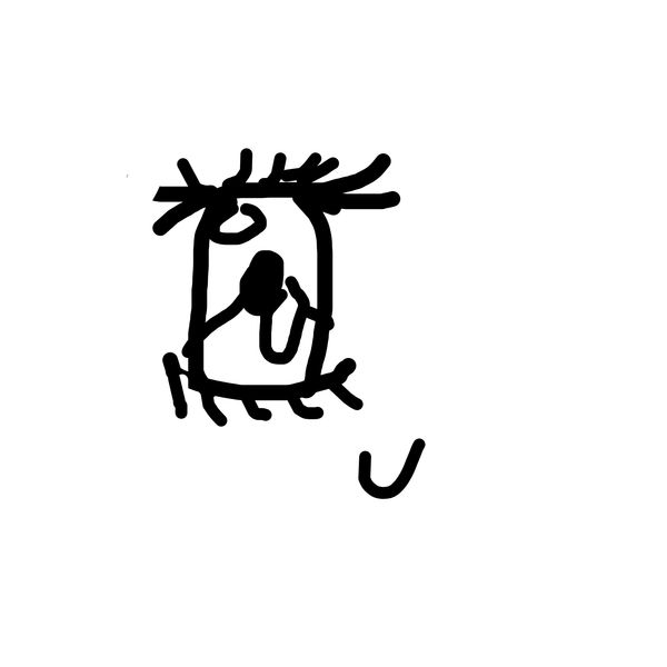 Getadoodle #23566