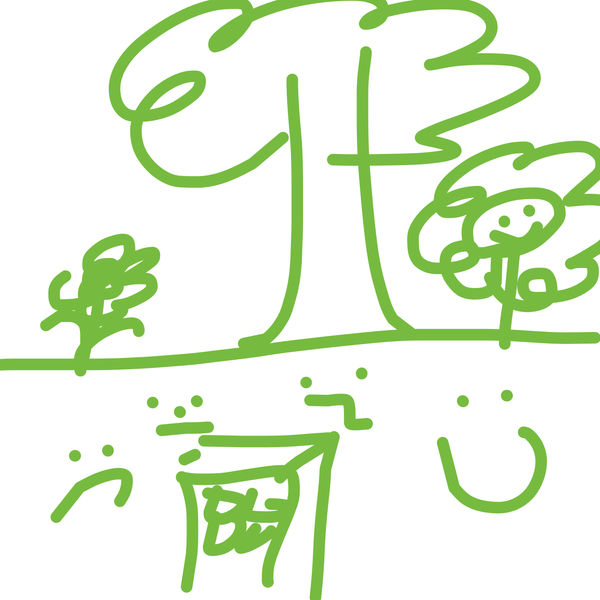 Getadoodle #23685