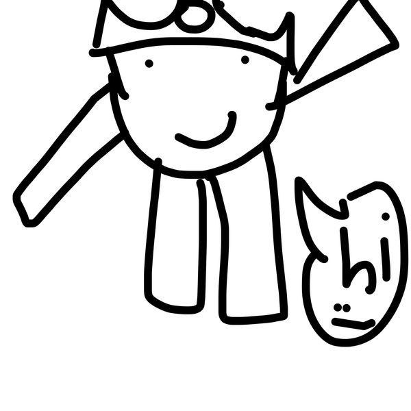 Getadoodle #23688
