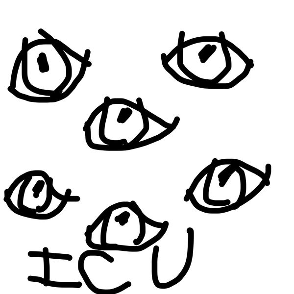 Getadoodle #23713