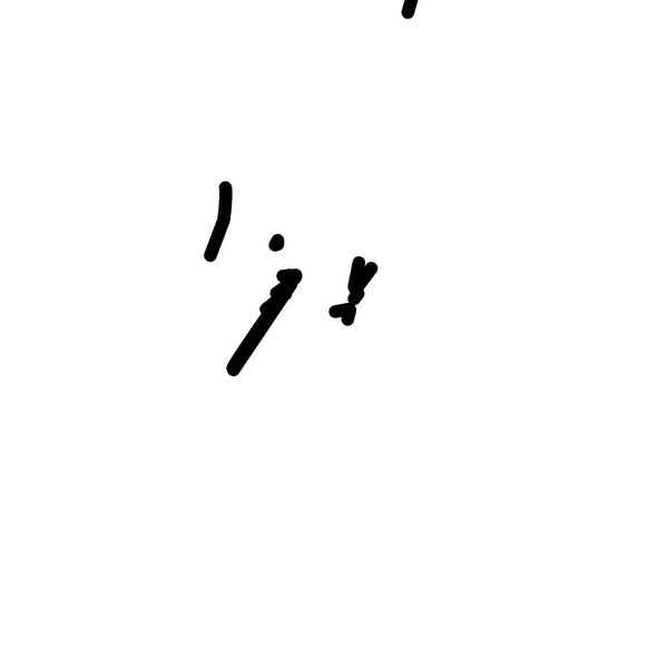 Getadoodle #23723