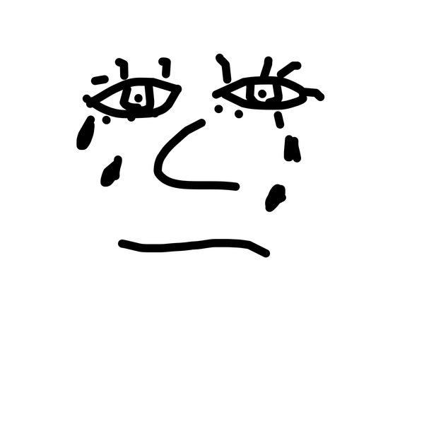 Getadoodle #23786