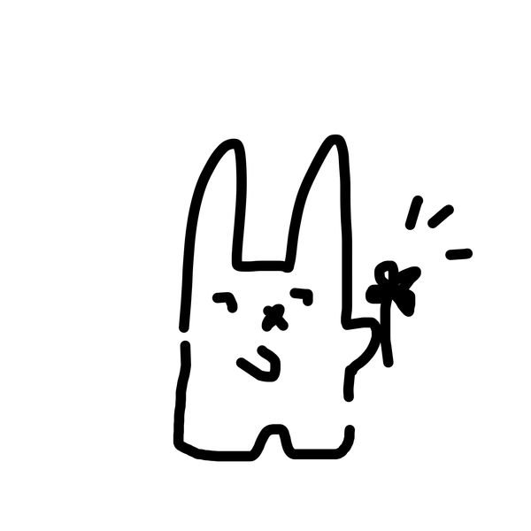 Getadoodle #23917