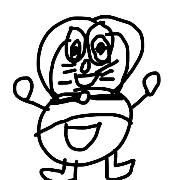 Getadoodle #24861