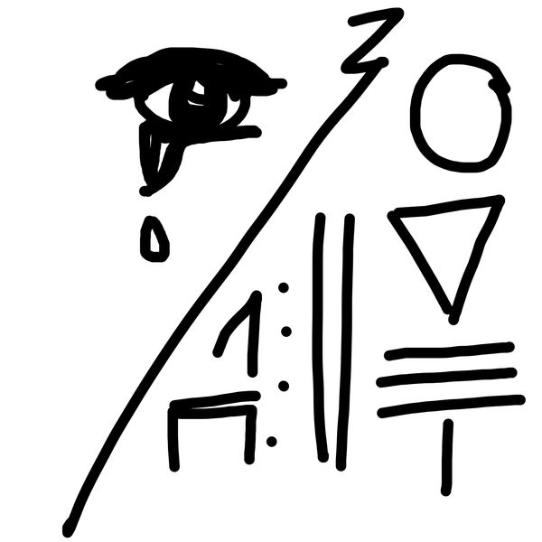 Getadoodle #24904
