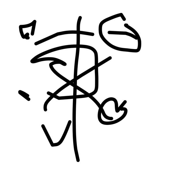Getadoodle #25068