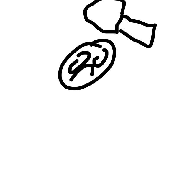Getadoodle #29150