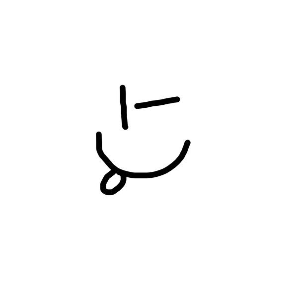 Getadoodle #29203