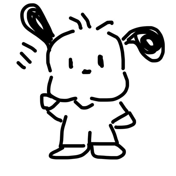 Getadoodle #29205