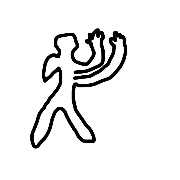 Getadoodle #29334