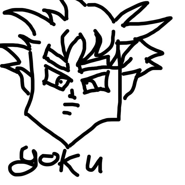 Getadoodle #29439