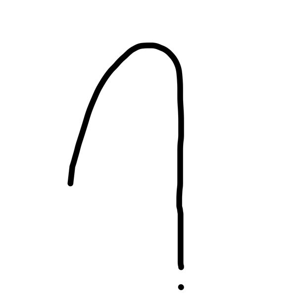 Getadoodle #29471