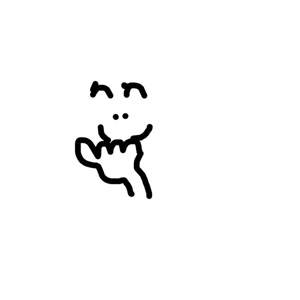 Getadoodle #29525