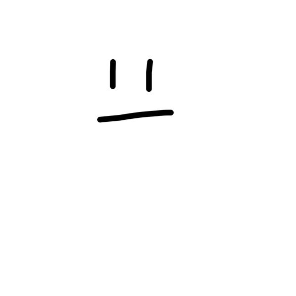 Getadoodle #30535
