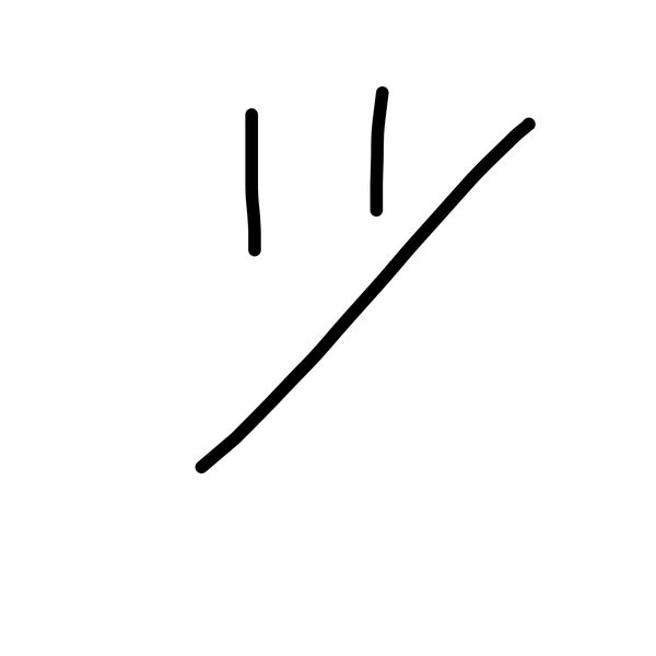 Getadoodle #30563