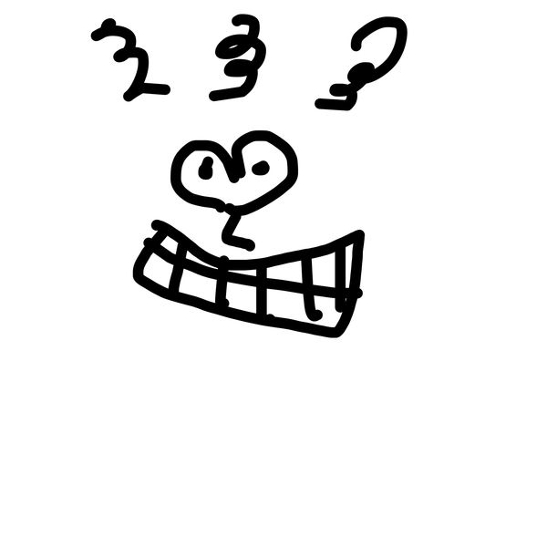 Getadoodle #30591