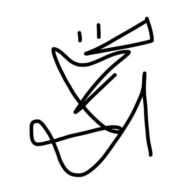 Getadoodle #30773