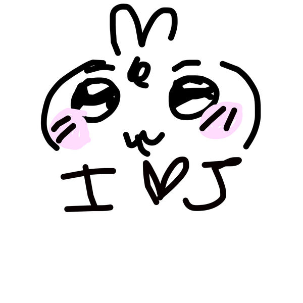 Getadoodle #31015