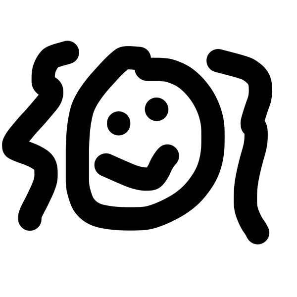 Getadoodle #31187