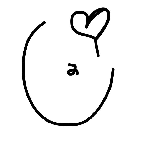 Getadoodle #31949