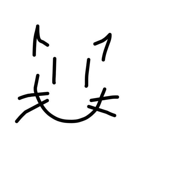 Getadoodle #32066