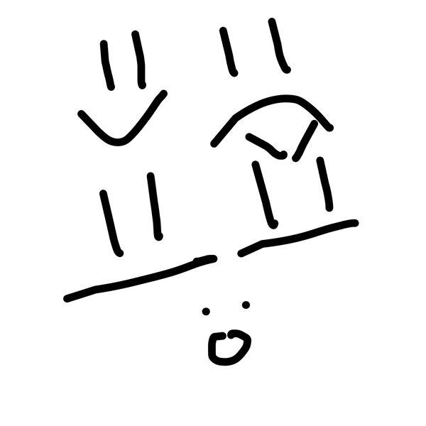 Getadoodle #32121