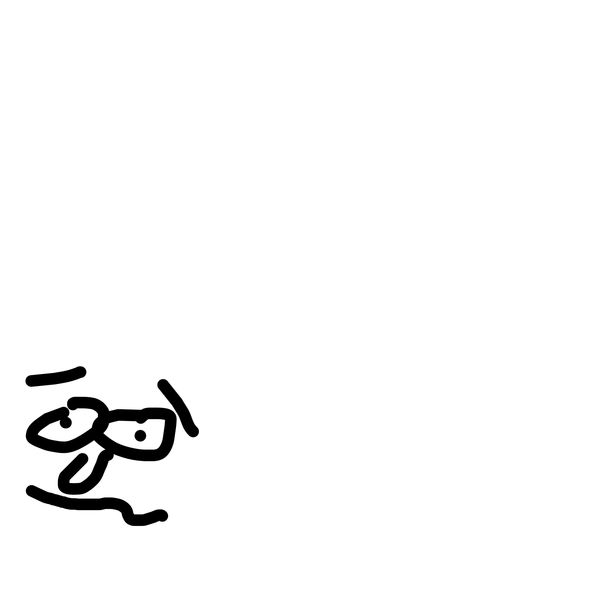 Getadoodle #32199