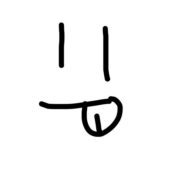 Getadoodle #32227