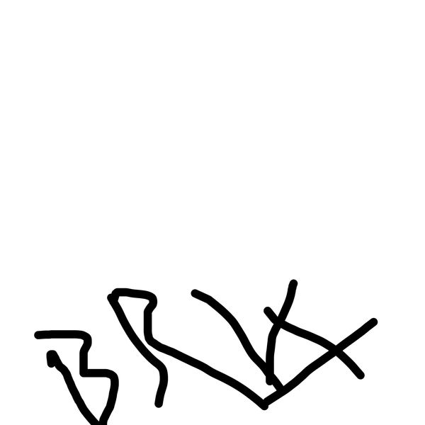 Getadoodle #32235