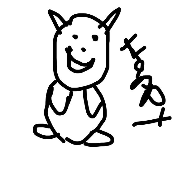 Getadoodle #34104