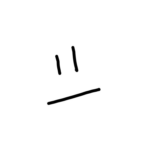 Getadoodle #34420