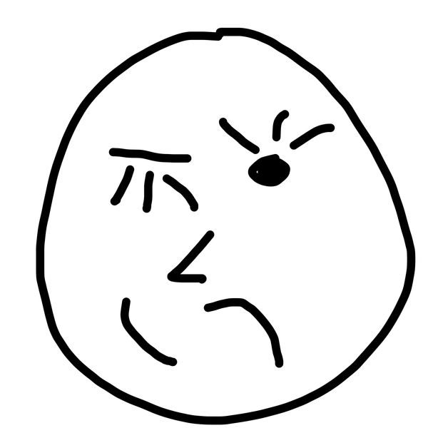 Getadoodle #35405