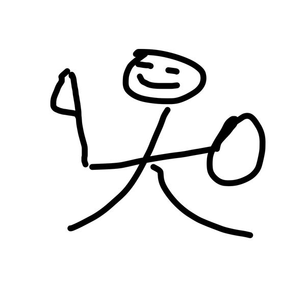 Getadoodle #35467