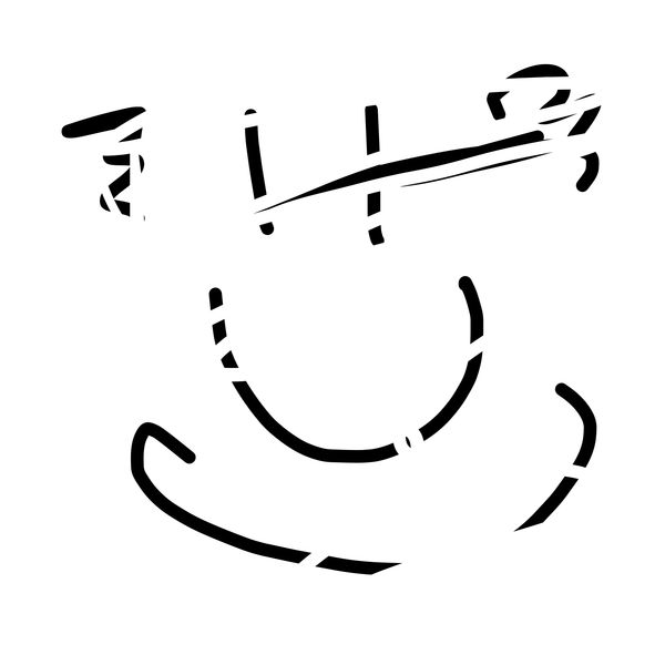 Getadoodle #35707