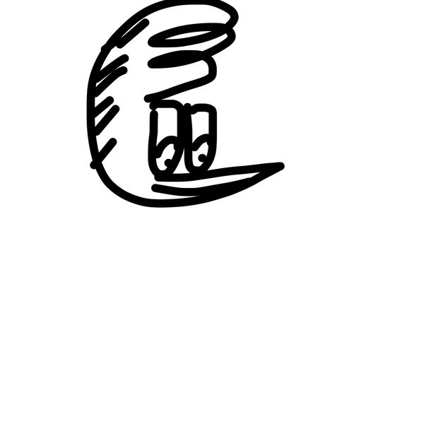 Getadoodle #35708