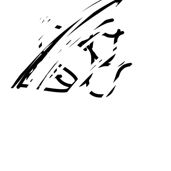 Getadoodle #35730