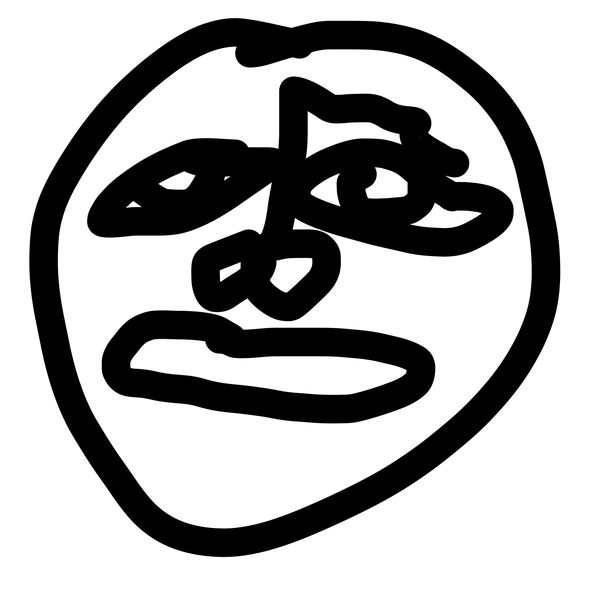 Getadoodle #35872