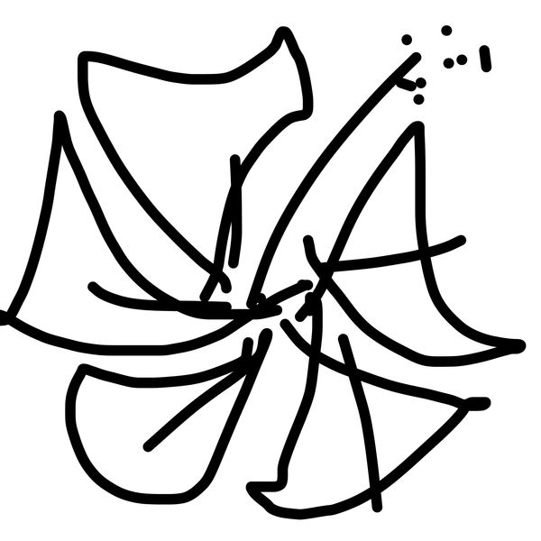 Getadoodle #36053
