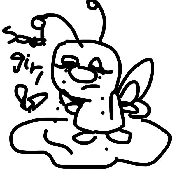 Getadoodle #36180