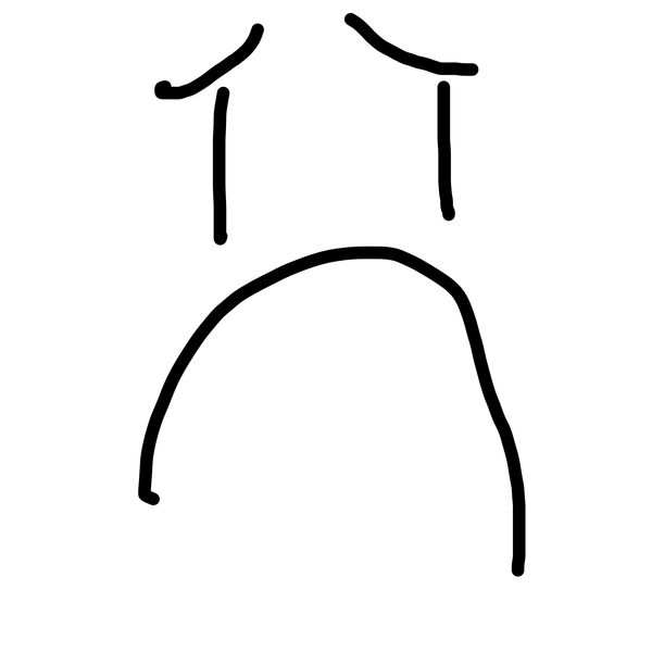 Getadoodle #36188