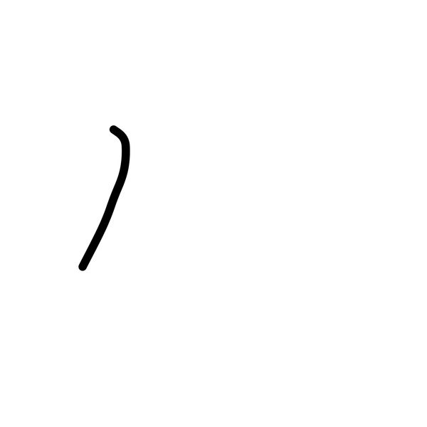 Getadoodle #37249