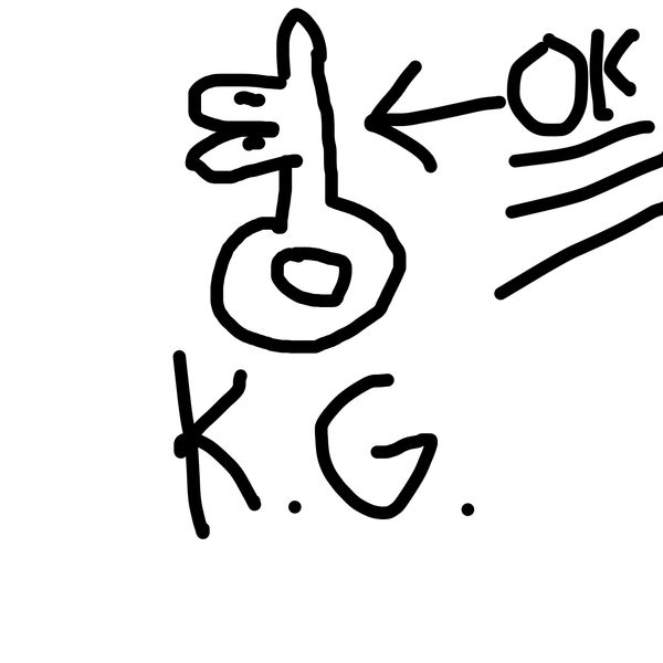 Getadoodle #38535