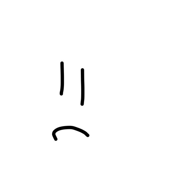Getadoodle #38716