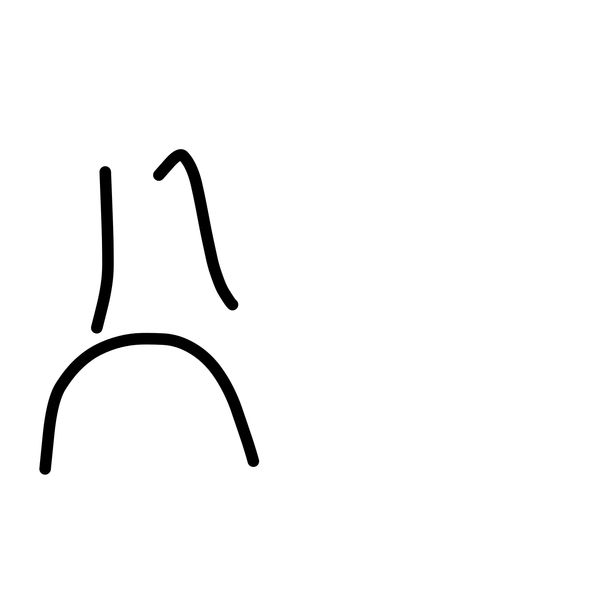 Getadoodle #38740