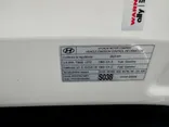 White Pearl, 2023 HYUNDAI SANTA FE Thumnail Image 29
