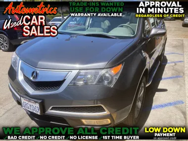 GRAY, 2011 ACURA MDX Image 