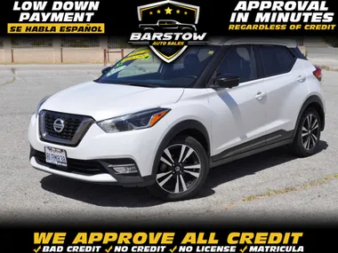 WHITE, 2020 NISSAN KICKS Image 3