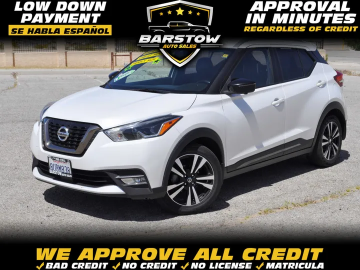 WHITE, 2020 NISSAN KICKS Image 1